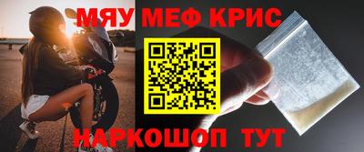 амфетамин Первоуральск