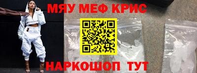 МДПВ Пенза