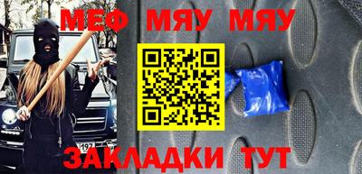 амфетамин Первоуральск