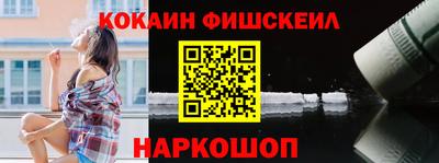 МДПВ Пенза