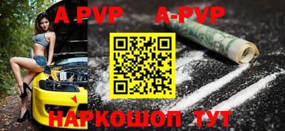 МДПВ Пенза