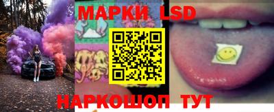 амфетамин Первоуральск