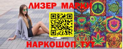 МДПВ Пенза