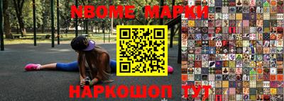 МДПВ Пенза