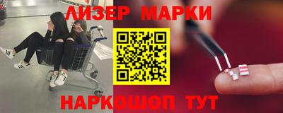 МДПВ Пенза