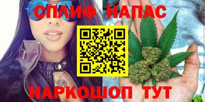 амфетамин Первоуральск