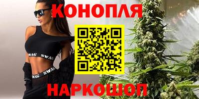 амфетамин Первоуральск