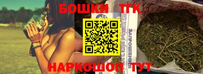 амфетамин Первоуральск