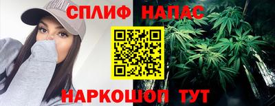 амфетамин Первоуральск