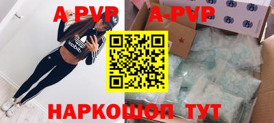 амфетамин Первоуральск