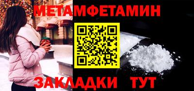 МДПВ Пенза