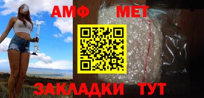 МДПВ Пенза