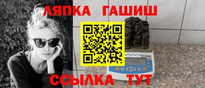 МДПВ Пенза