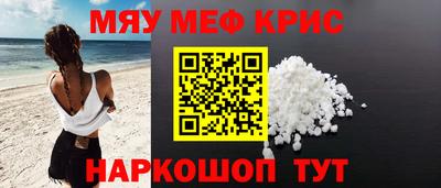 МДПВ Пенза