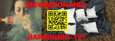 МДПВ Пенза