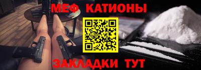 амфетамин Первоуральск