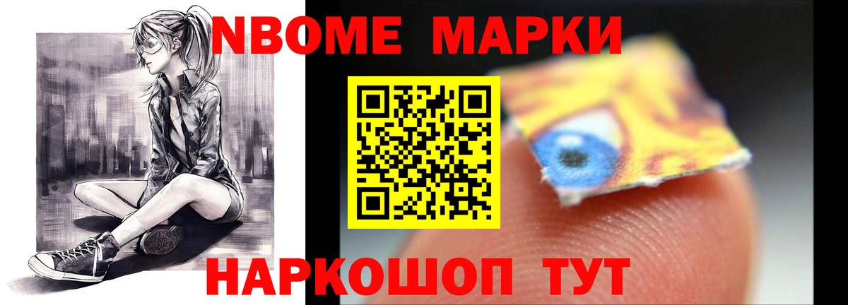 LSD-25 экстази кислота  Вход с VPN  ЛСД экстази  Ростов-на-Дону  LSD-25 экстази ecstasy 